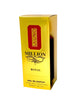 La Uno Million Royal by Fragrance World EDP 100ml