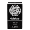 Asdaaf Majd Al Sultan Black Intense perfumed water for men 100ml - Royalsperfume ASDAAF Perfume