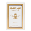 FW Ameer Al Oud White Oud perfumed water unisex 100ml - Royalsperfume World Fragrance Perfume