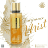 FW Rose Seductin Secret Coconut Passion perfumed body spray for women 250ml - Royalsperfume World Fragrance Body