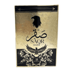 Rovena Saqr Golden perfumed water for women 100ml - Royalsperfume Rovena Perfume