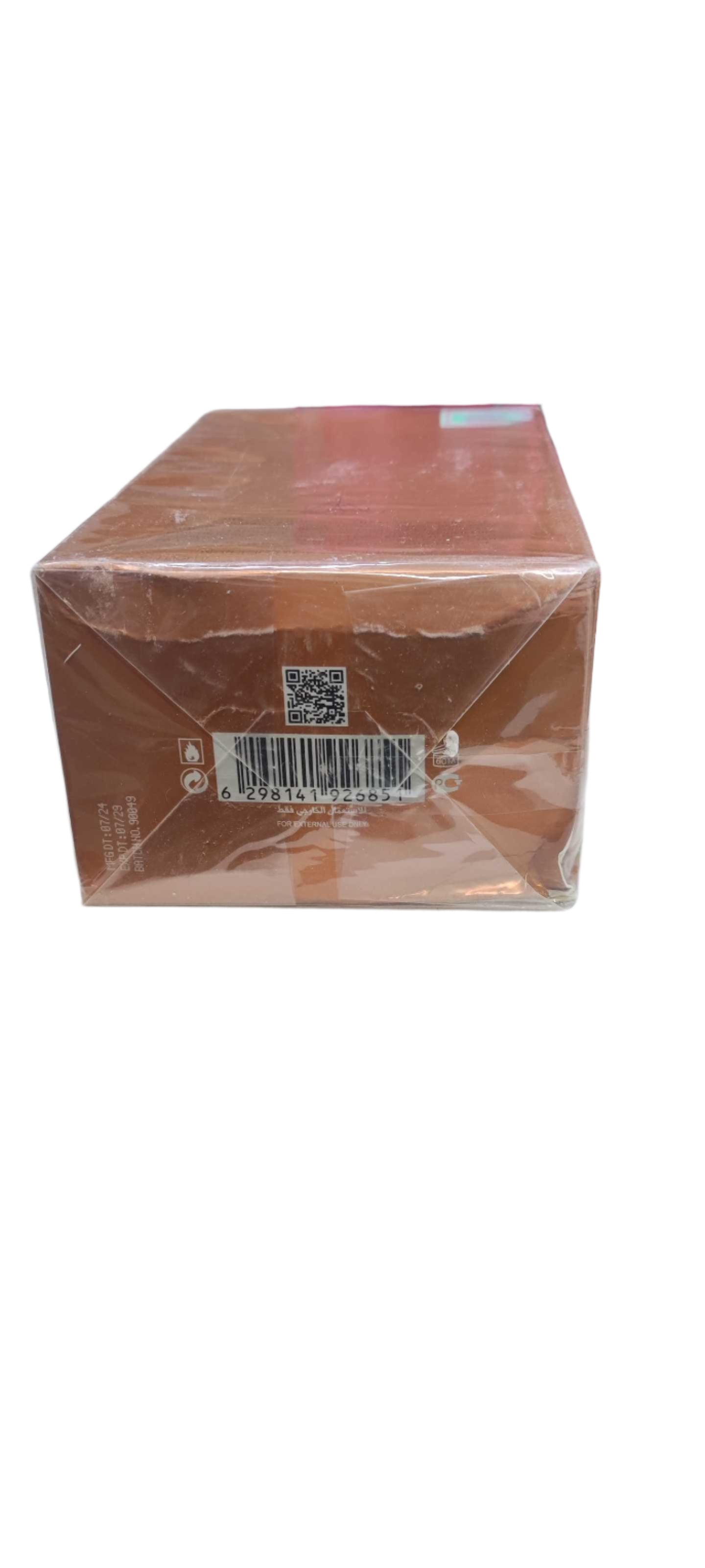 Voux patisserie by Paris Corner EDP (DEFECTIVE PRODUCT)