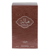 Lattafa PRIDE HALA perfumed water unisex 100ml - Royalsperfume Lattafa Pride All