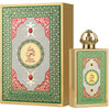 Queen Of Arabia by Lattafa Pride EDP 100ml female