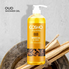 Temptation Oud Shower Gel by Cosmo 1000ml